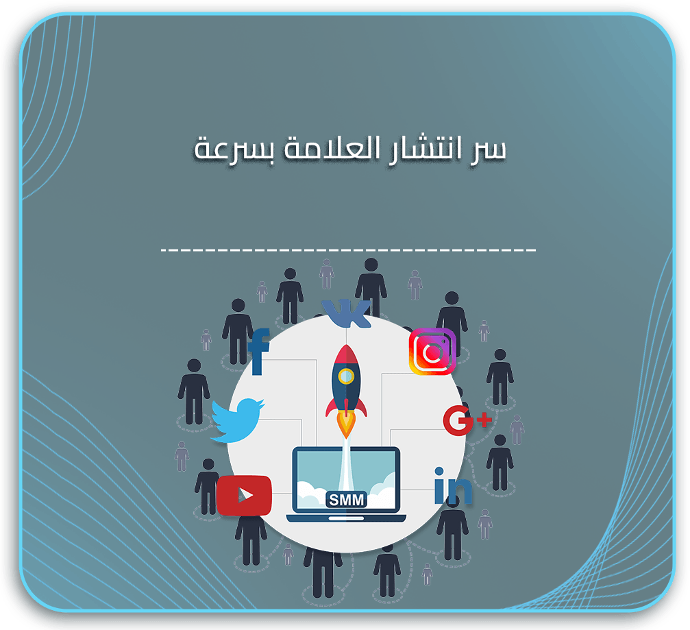 المحتوى القصير