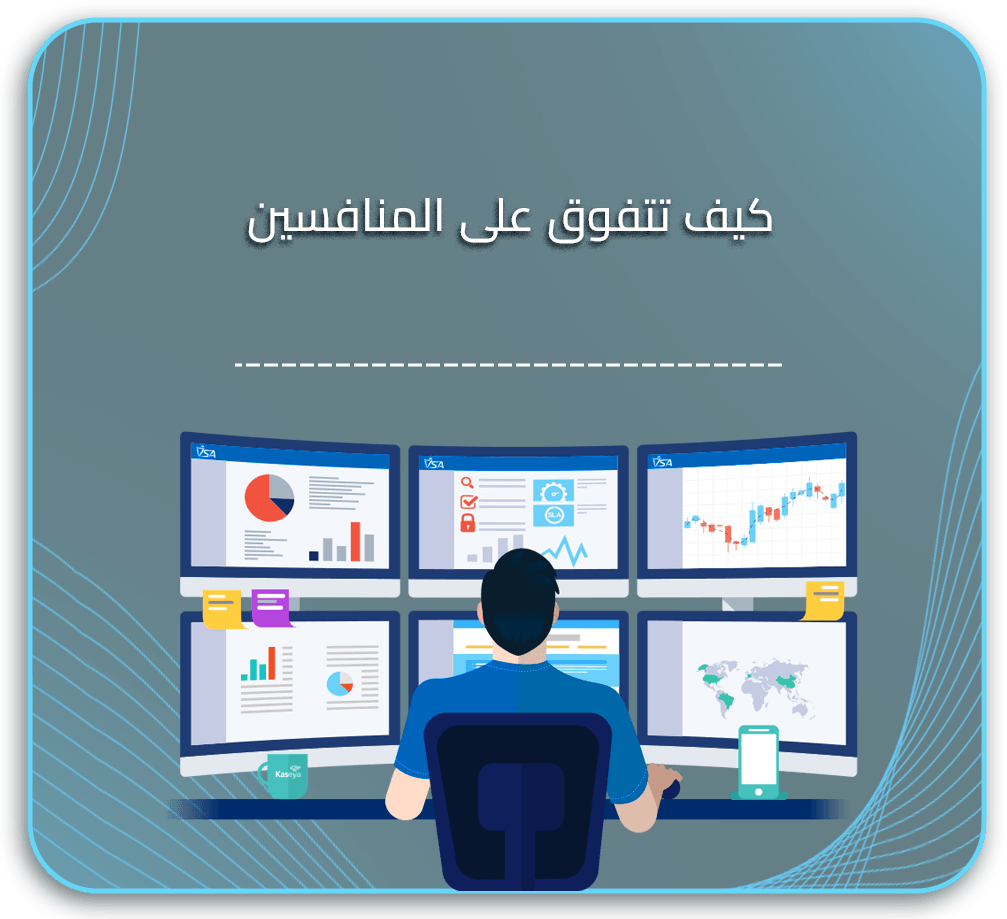 الابتكار الرقمي