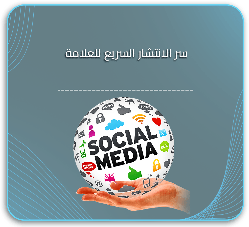 الفيديو القصير