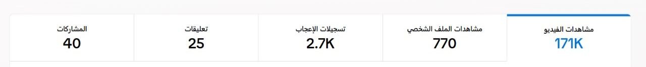 WhatsApp Image 2025-12-02 at 5.08.10 PM (1)