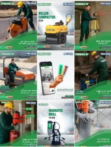 WhatsApp Image 2025-12-02 at 5.15.26 PM