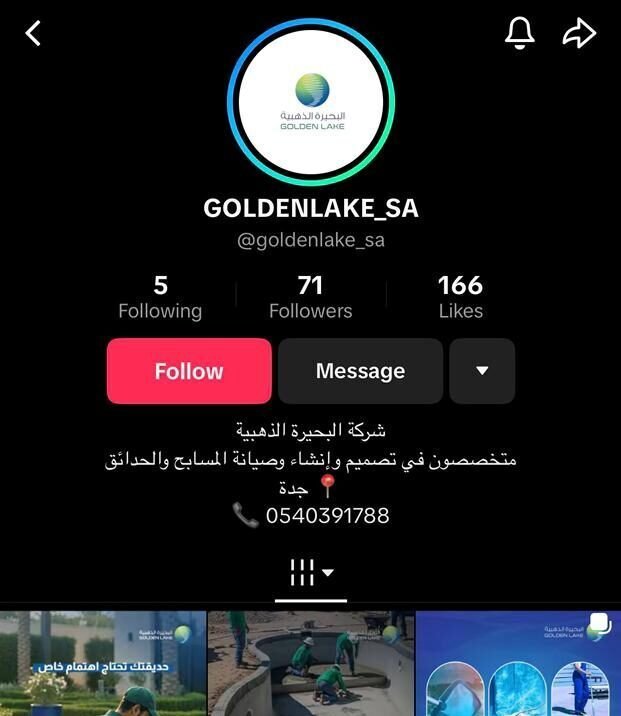 WhatsApp Image 2025-12-21 at 1.00.36 PM