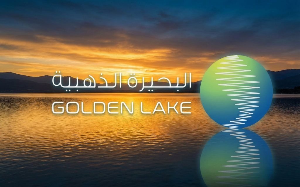 goldenlake