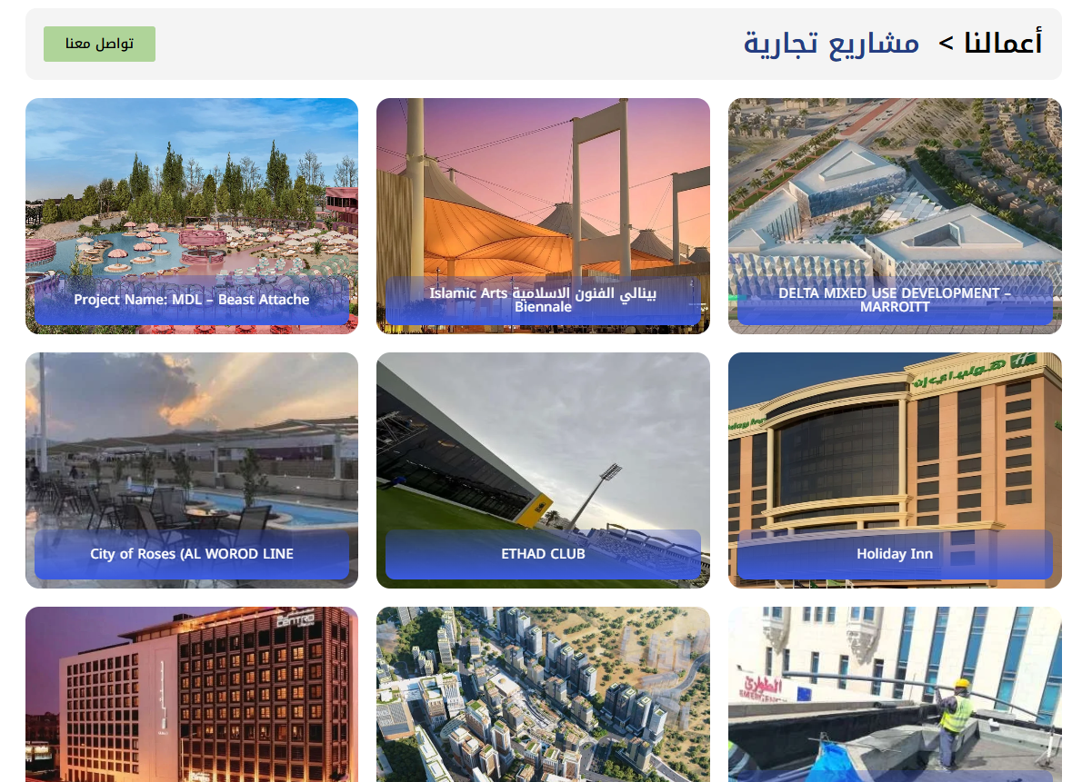 البحيرة الذهبية